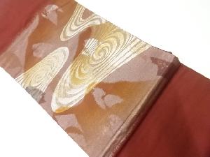 リサイクル　流水模様織出し名古屋帯